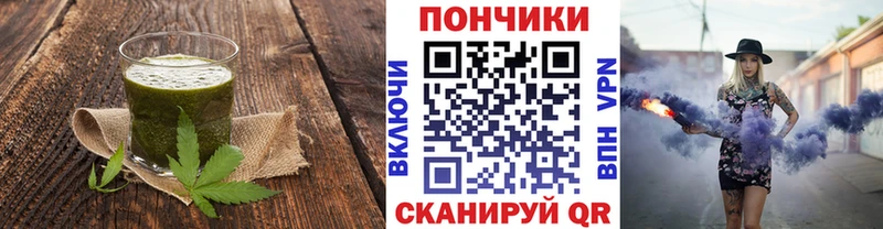 наркошоп  Выкса  Еда ТГК марихуана 