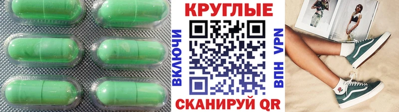 Экстази XTC  магазин  наркотиков  Выкса 