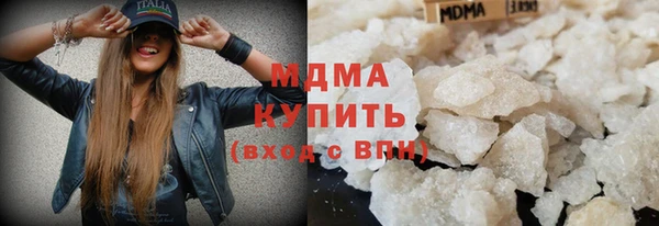 гашиш Баксан