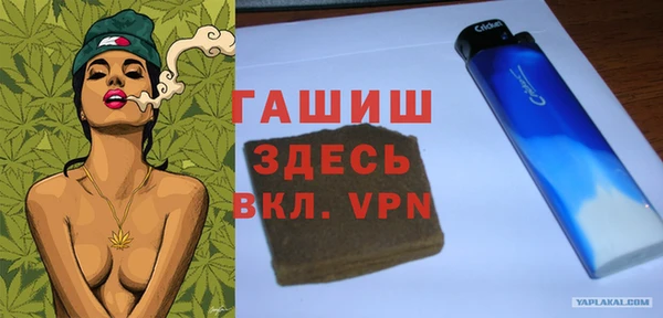 гашиш Баксан