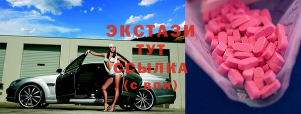 гашиш Баксан