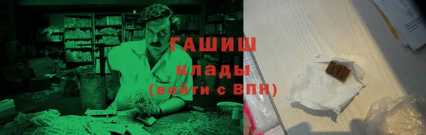 таблы Балабаново