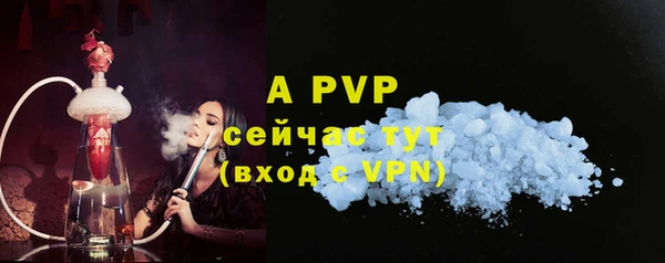бутик Карталы