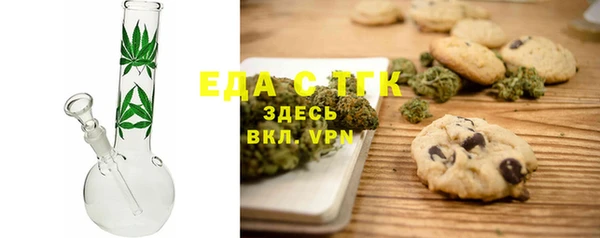 таблы Балабаново