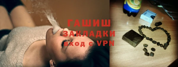 MESCALINE Балахна