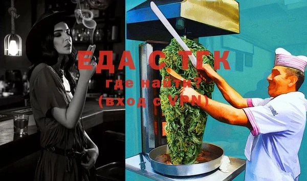 гашиш Баксан