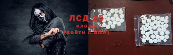 гашиш Баксан