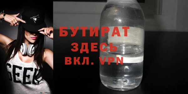твердый Карпинск