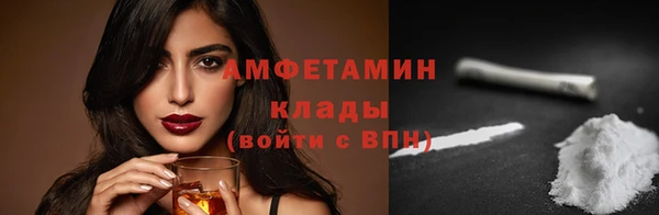 гашиш Баксан