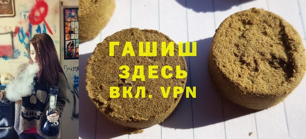 MESCALINE Балахна