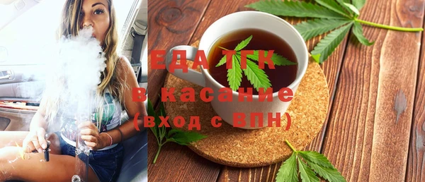 гашиш Баксан