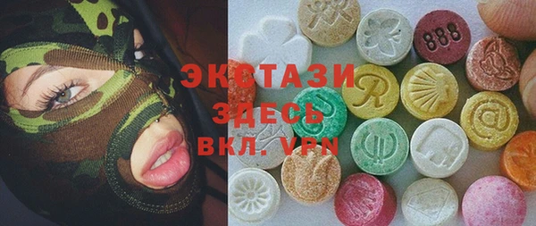 таблы Балабаново
