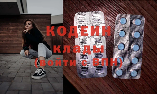 гашиш Баксан