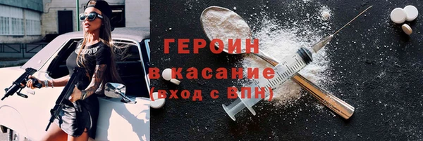 гашиш Баксан