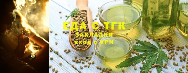 гашиш Баксан