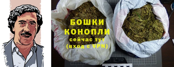 MESCALINE Балахна