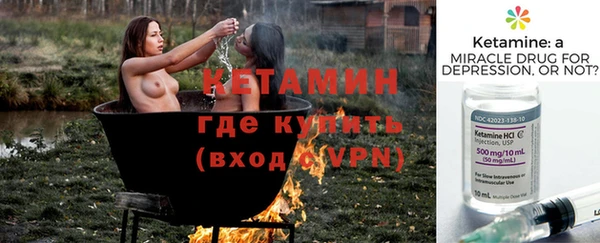 таблы Балабаново