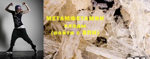 гашиш Баксан