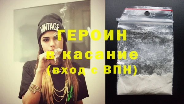 гашиш Баксан