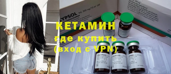 гашиш Баксан