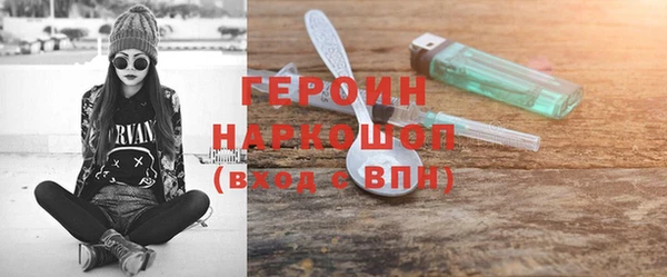 гашиш Баксан
