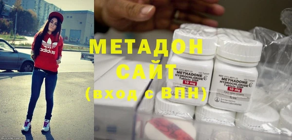 таблы Балабаново