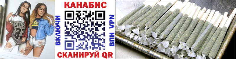 Канабис OG Kush  Выкса 